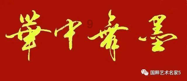 《清明上河图》的面积。游戏画面