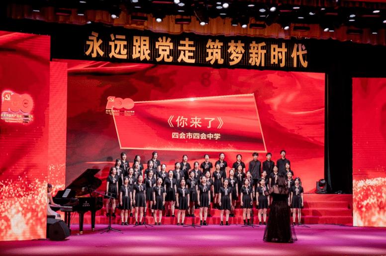 《清明上河图》的面积。游戏画面